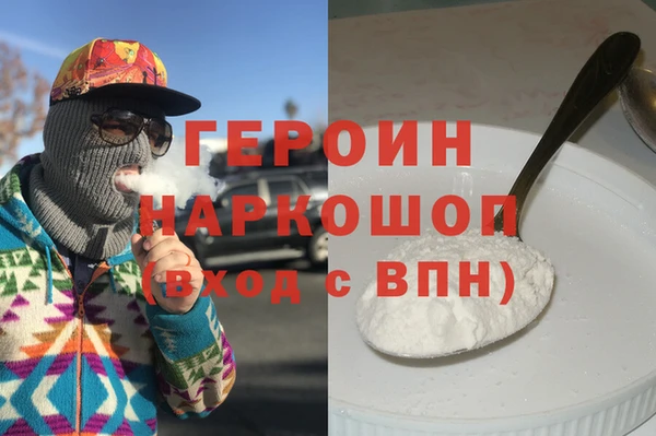 стаф Богданович